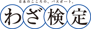 킴